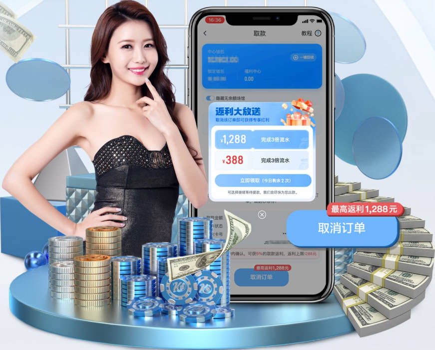 兰多夫：新秀时因为不知道合同有体重激励 超标1磅损失50万刀奖金